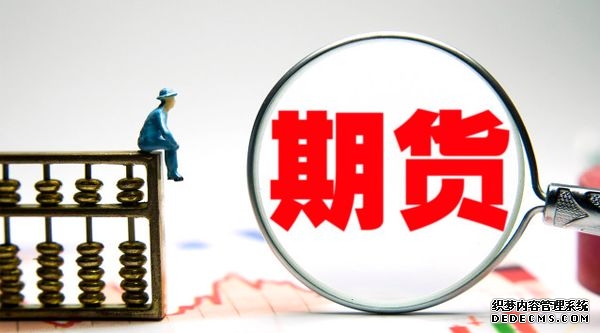 霍尔木兹海峡又变规矩了6国船只可以安全通航？都是熟悉的国家